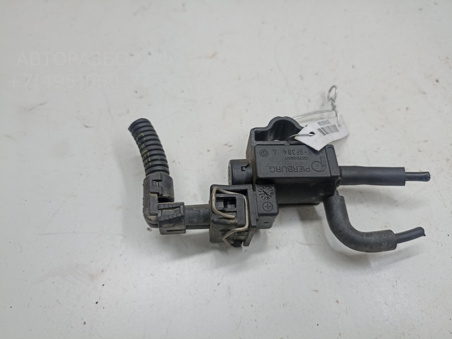 Клапан электромагнитный