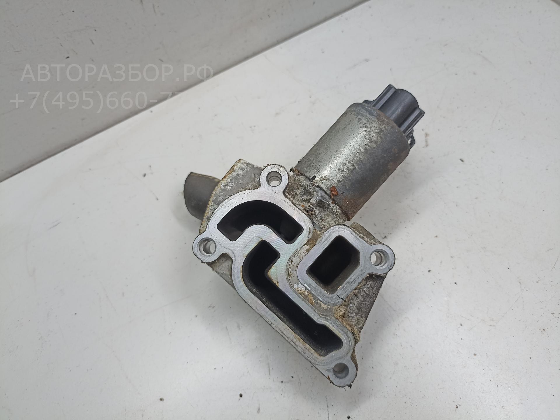 Клапан электромагнитный