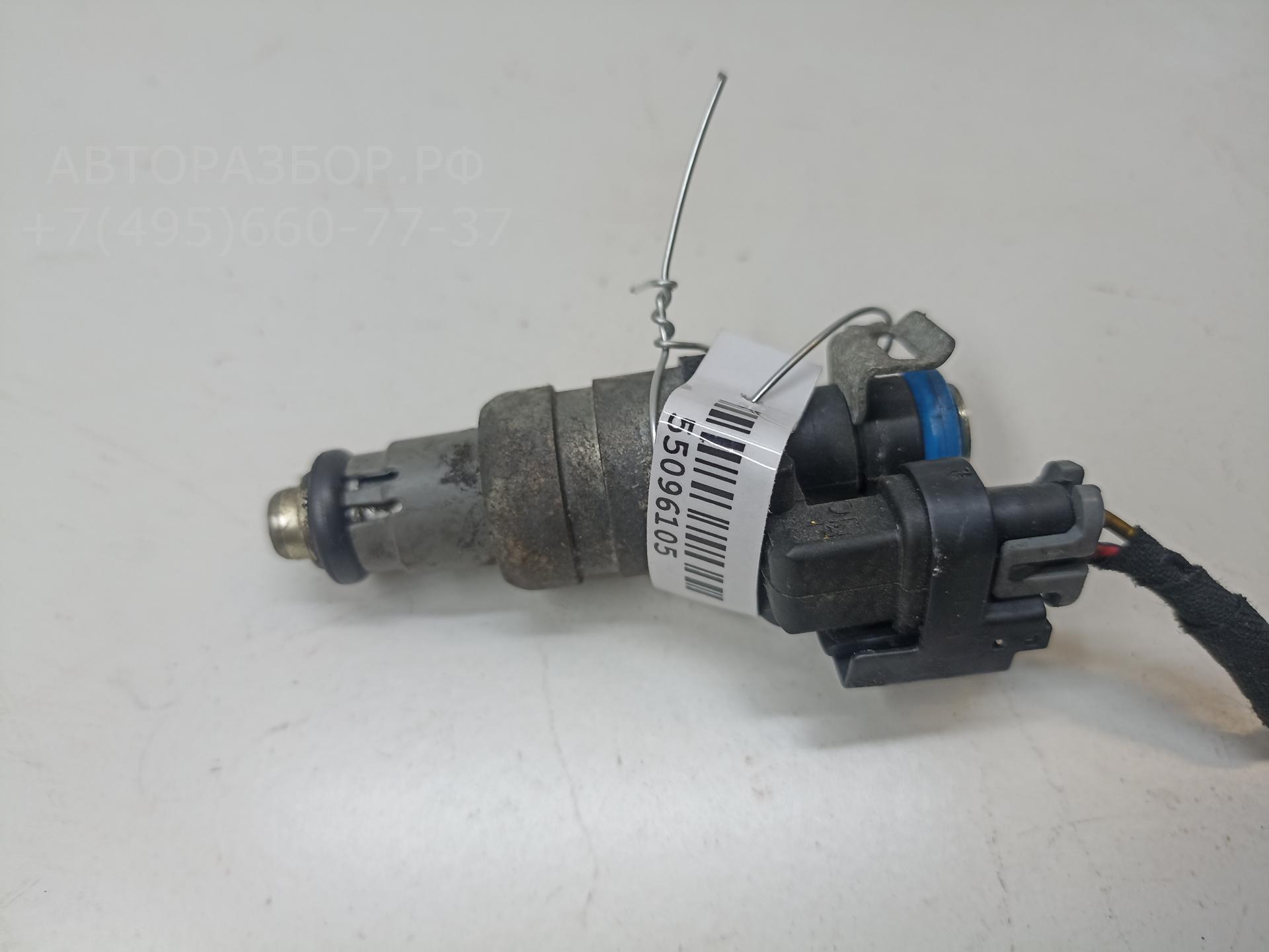 Форсунка дизельная электрическая