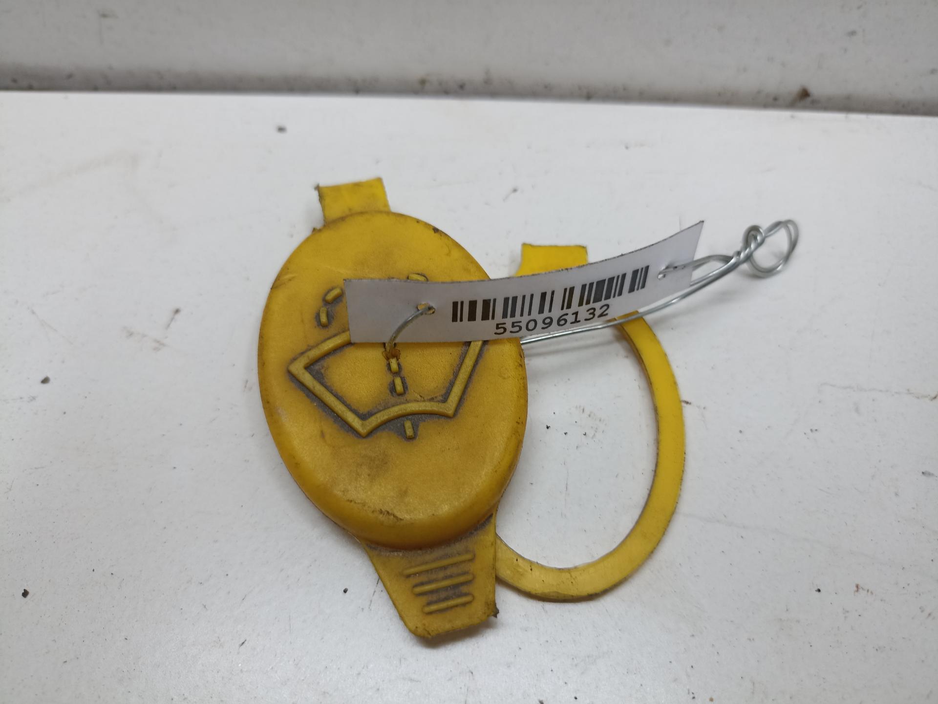 Крышка бачка омывателя