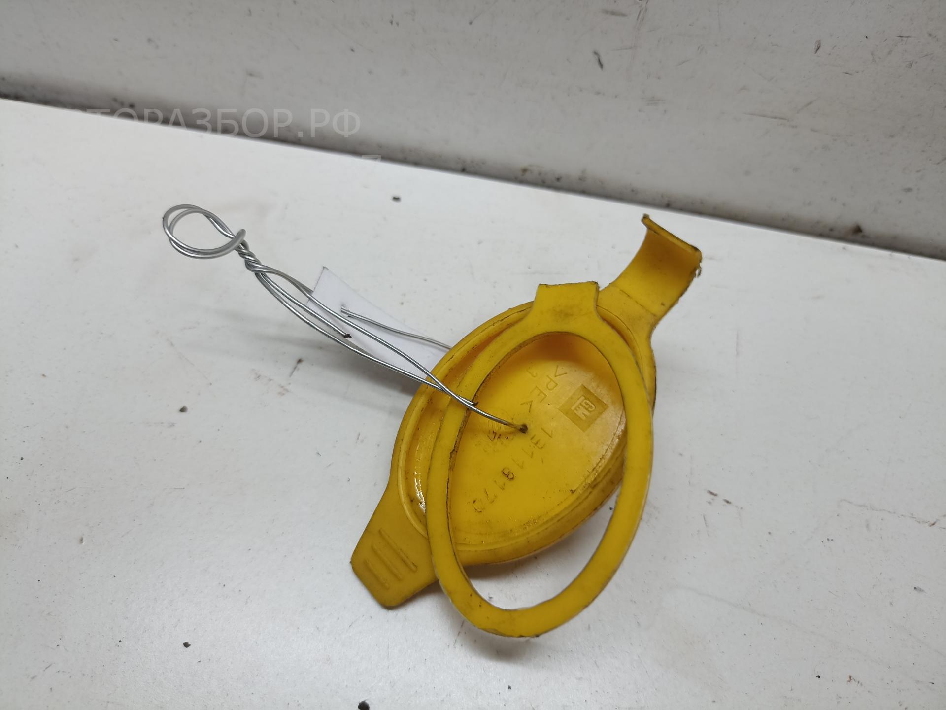 Крышка бачка омывателя