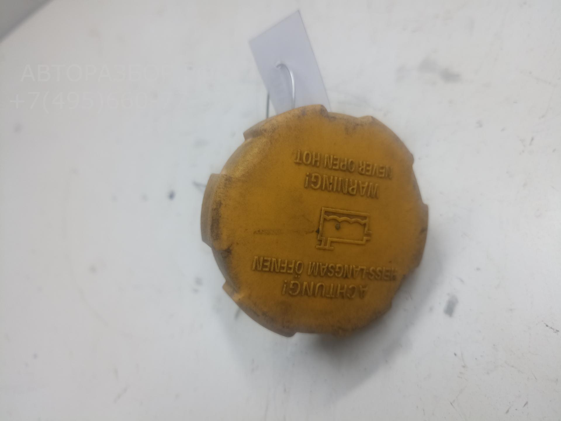 Крышка расширительного бачка