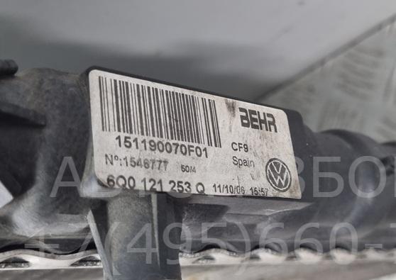 Радиатор охлаждения