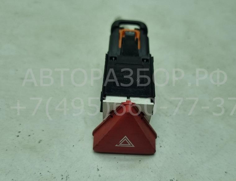 Кнопка аварийной остановки