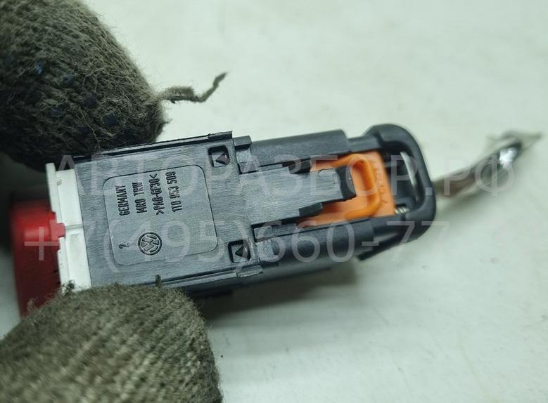 Кнопка аварийной остановки