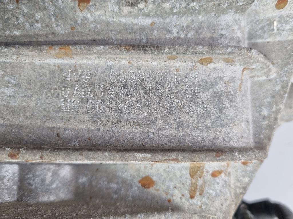 Коробка раздаточная