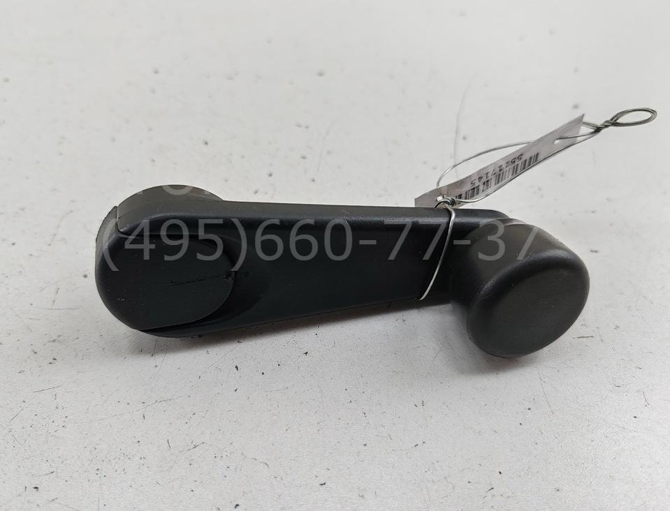 Ручка стеклоподъемника