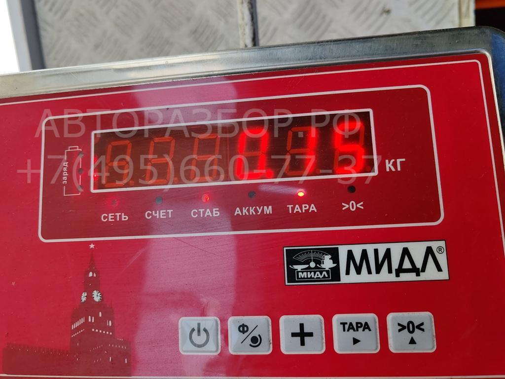 Активатор замка двери