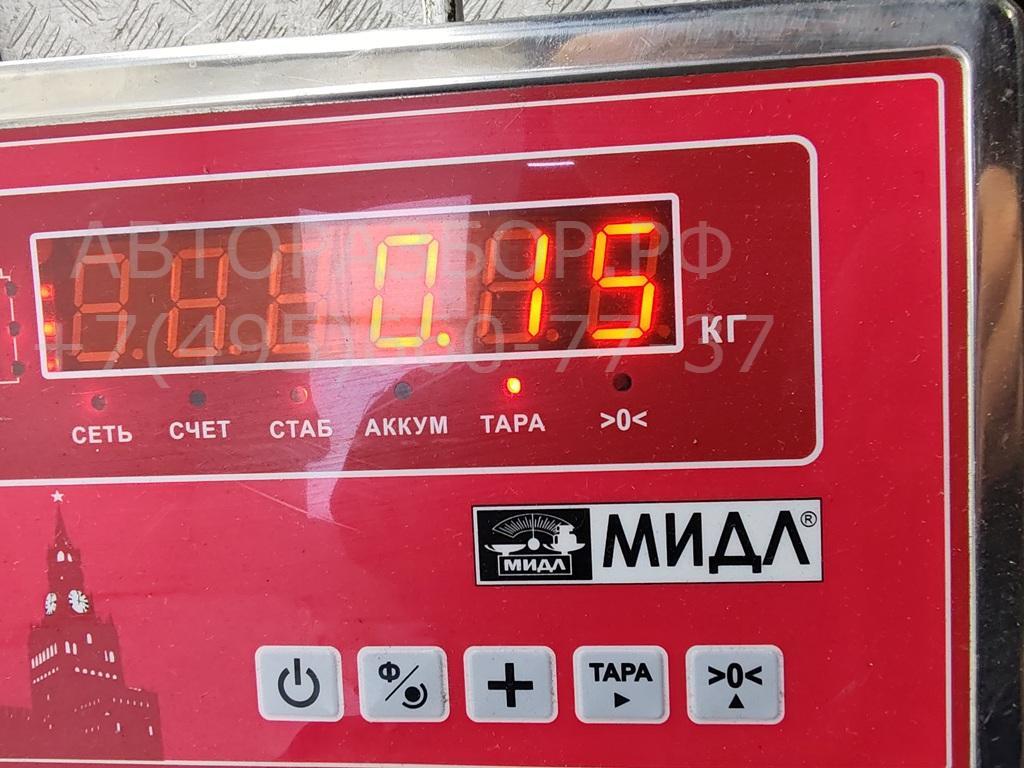 Вставка замка двери