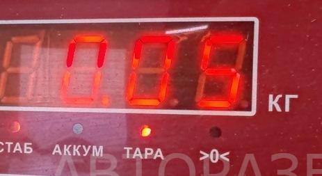 Кронштейн (сопут. товар)