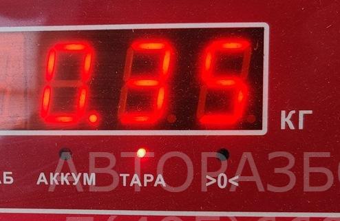 Сигнал звуковой