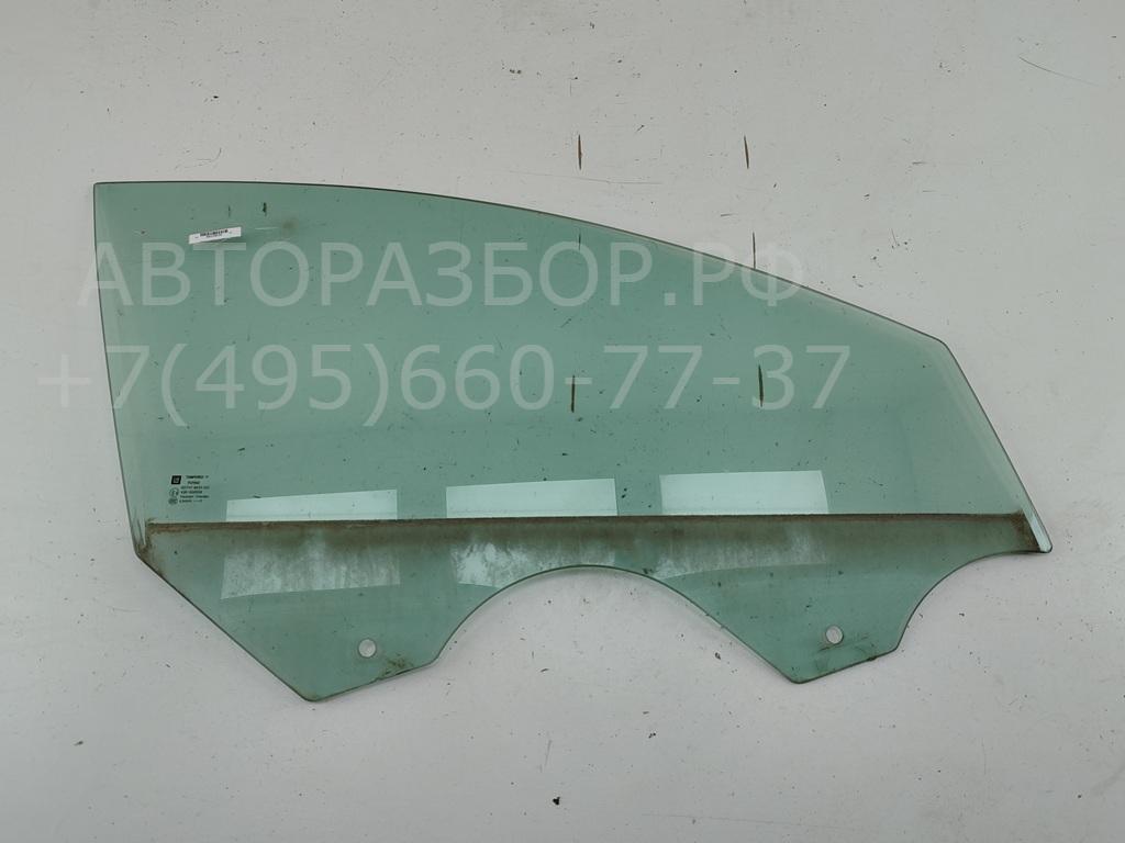 Стекло двери передней правой
