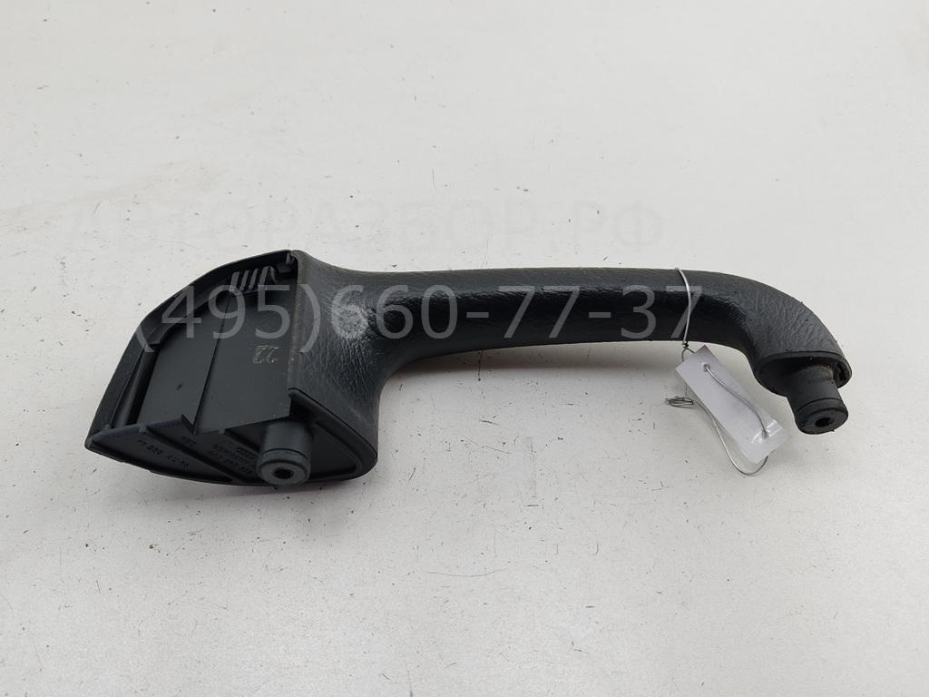 Ручка двери задней внутренняя правая