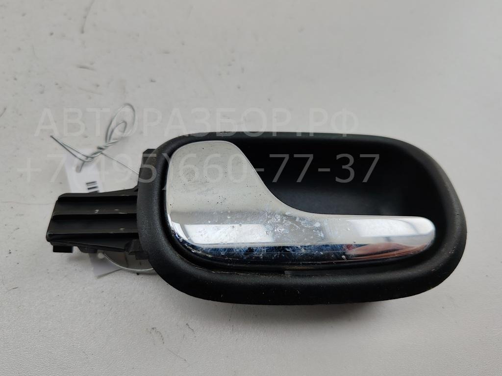 Ручка двери задней внутренняя левая