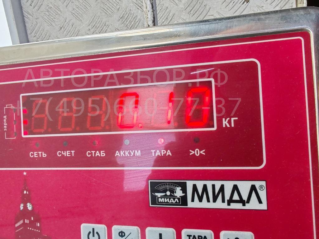 Ручка двери задней внутренняя левая