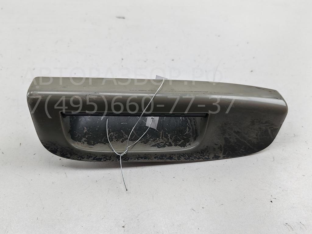 Ручка двери задней внутренняя правая