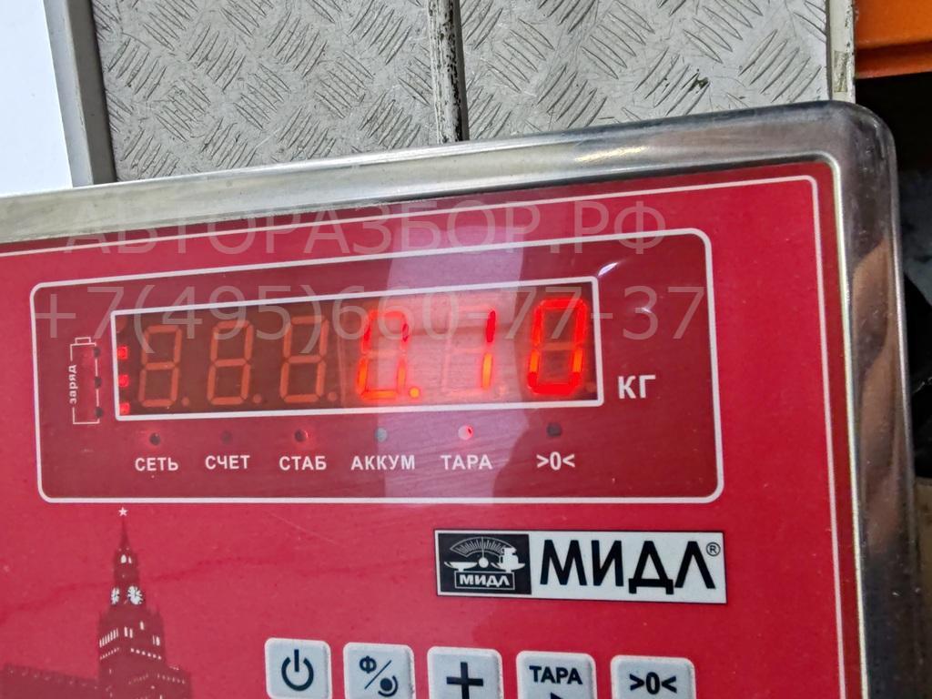 Ручка двери задней внутренняя правая