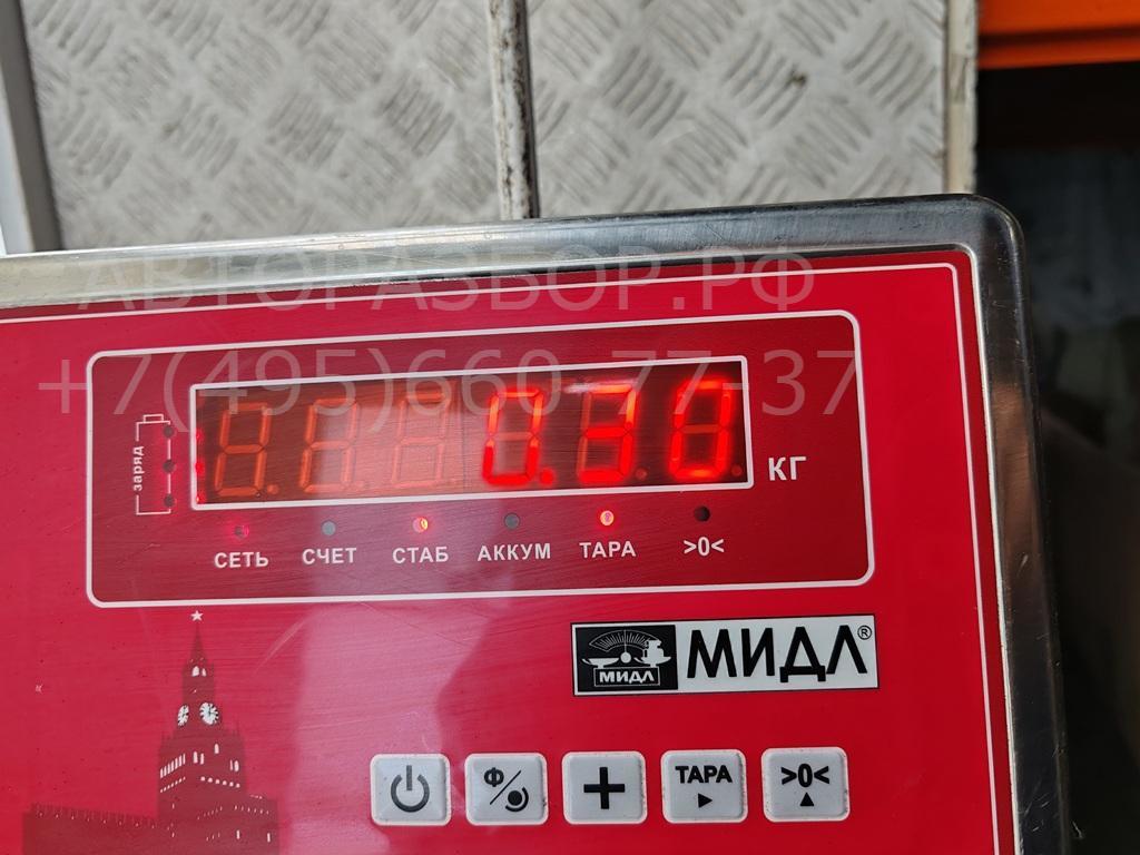 Ручка двери передней наружная левая