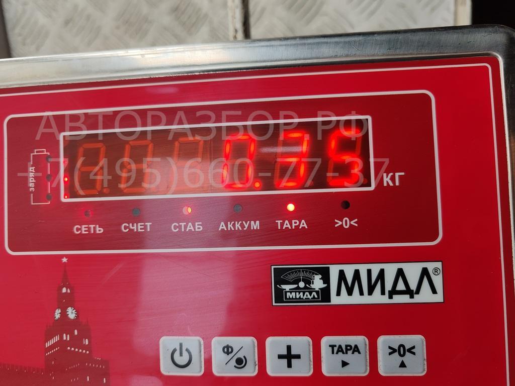 Ручка двери передней наружная правая