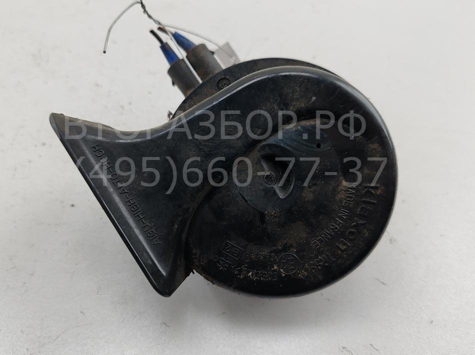 Сигнал звуковой