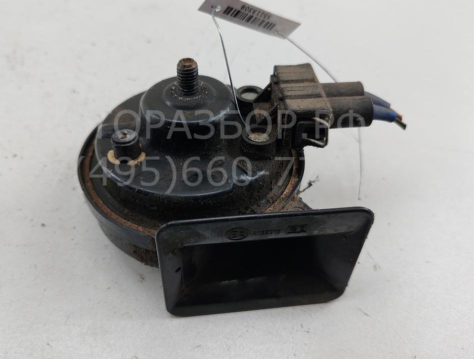 Сигнал звуковой