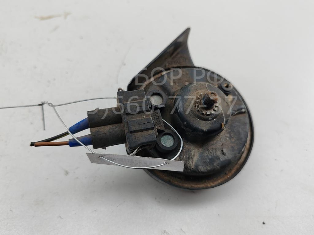 Сигнал звуковой