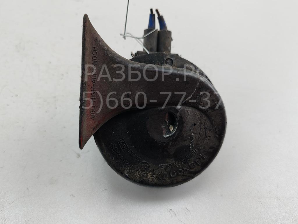 Сигнал звуковой