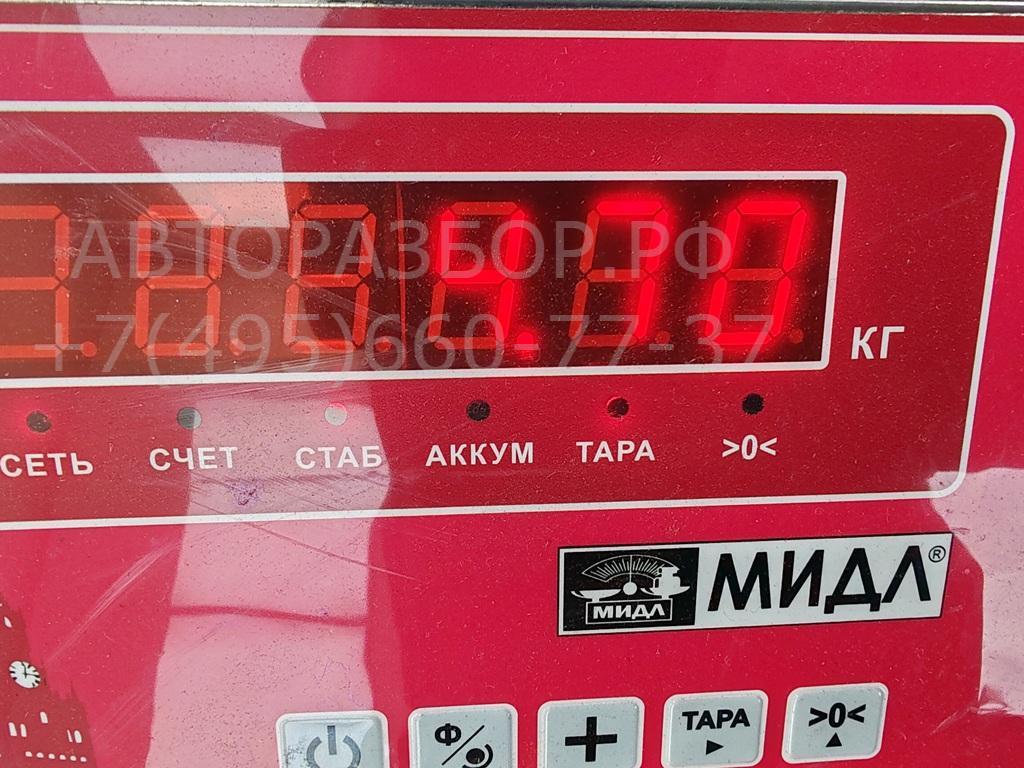 Радиатор охлаждения