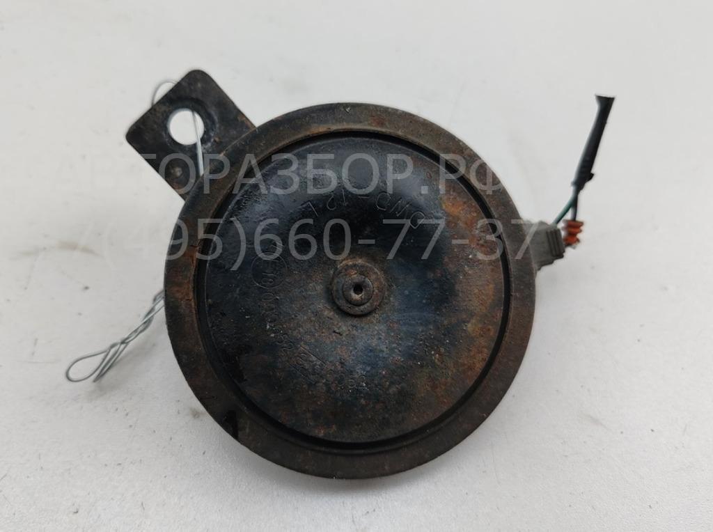 Сигнал звуковой