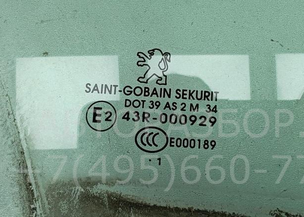 Стекло двери передней правой