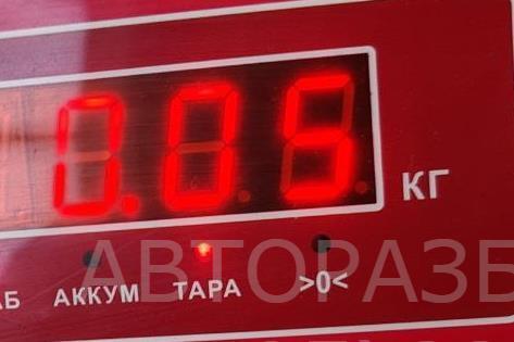 Провод высокого напряжения