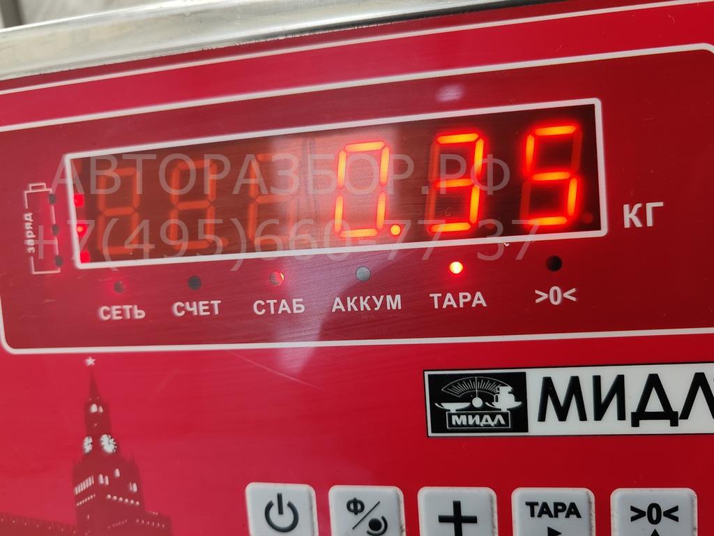 Замок капота