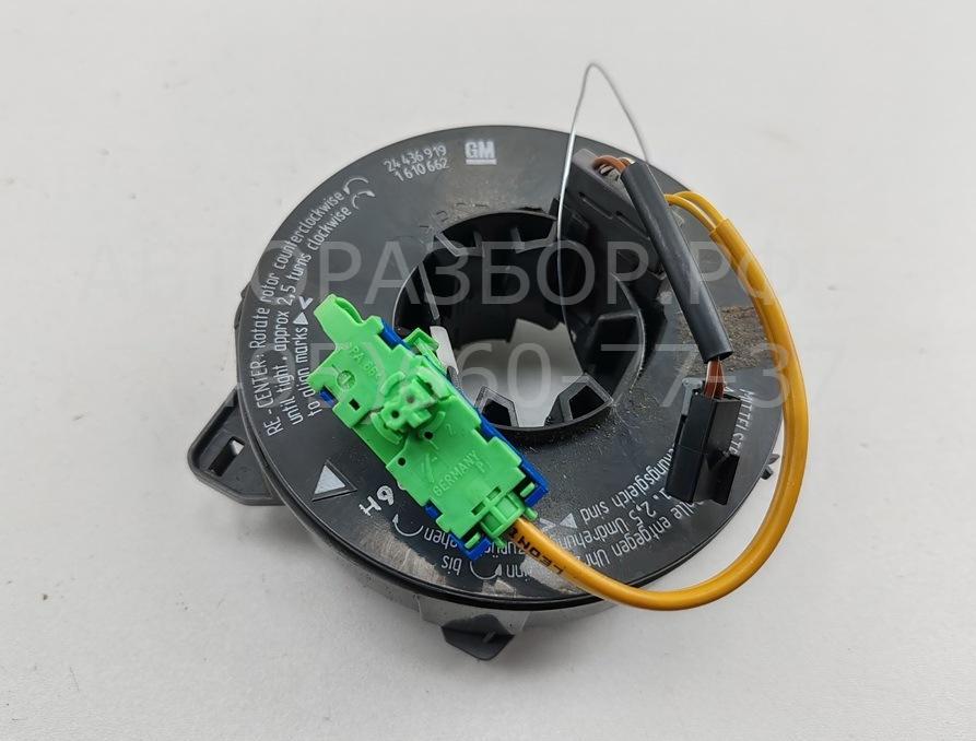 Механизм подрулевой для SRS (ленточный)