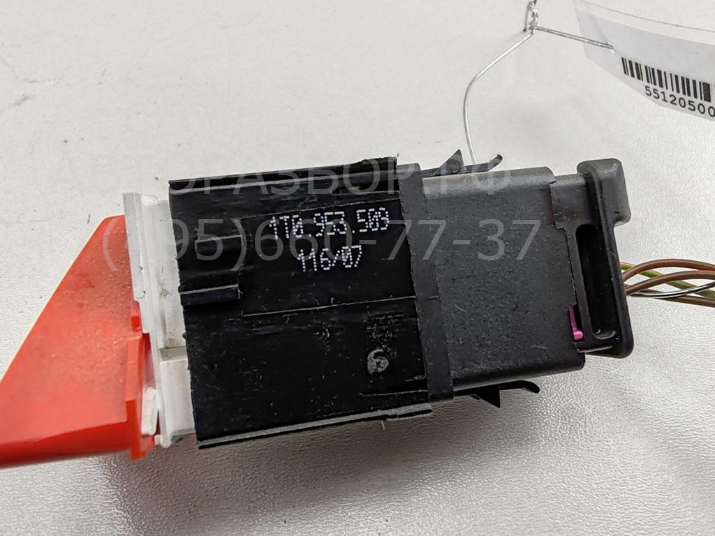 Кнопка аварийной остановки