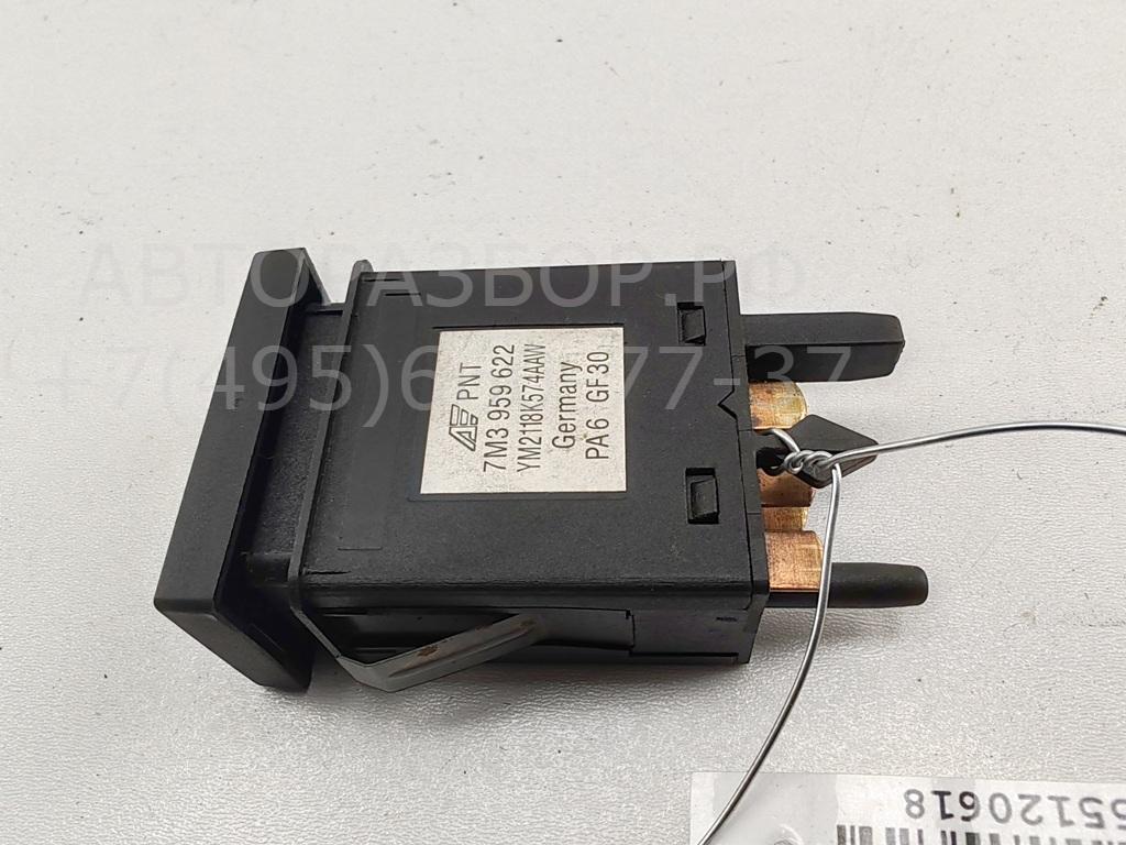 Кнопка обогрева переднего стекла для Sharan (7M) 1995-2010