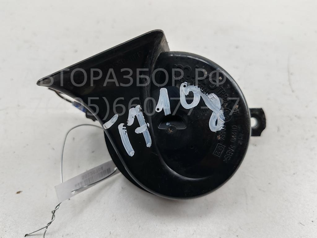 Сигнал звуковой