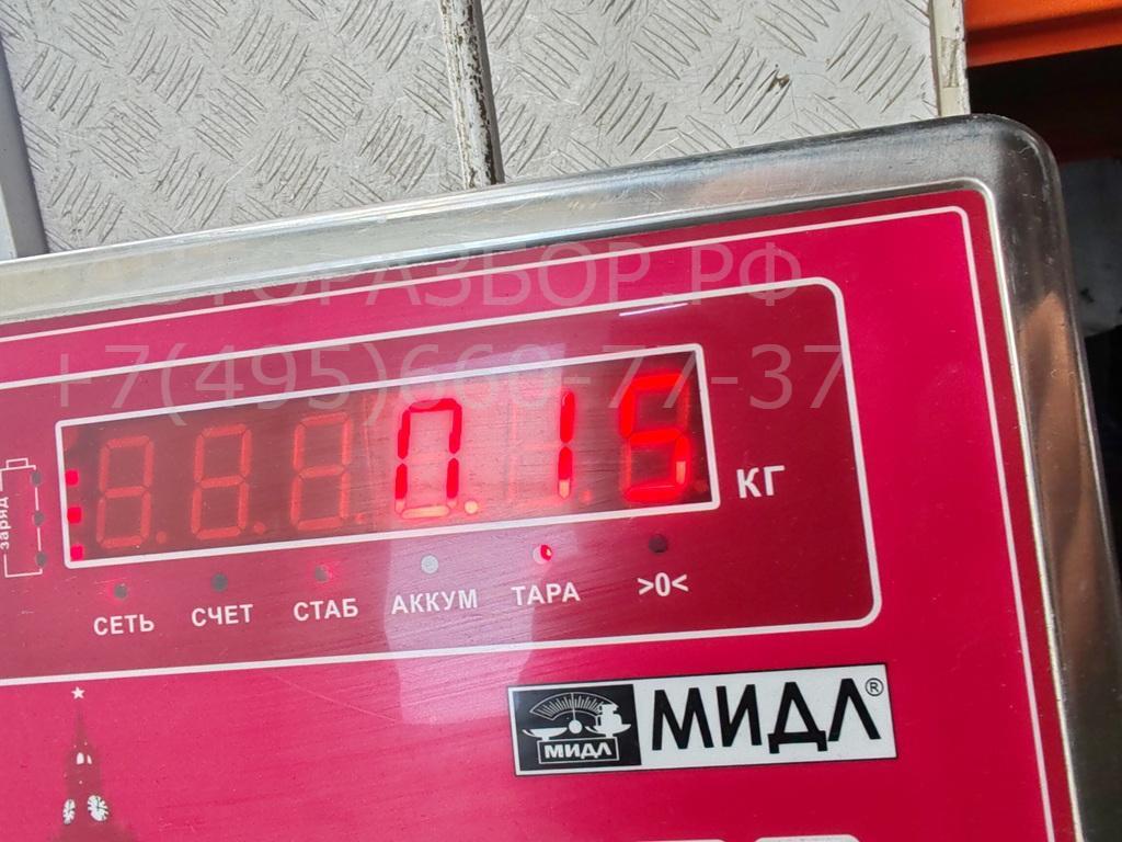 Датчик регулировки дорож. просвета