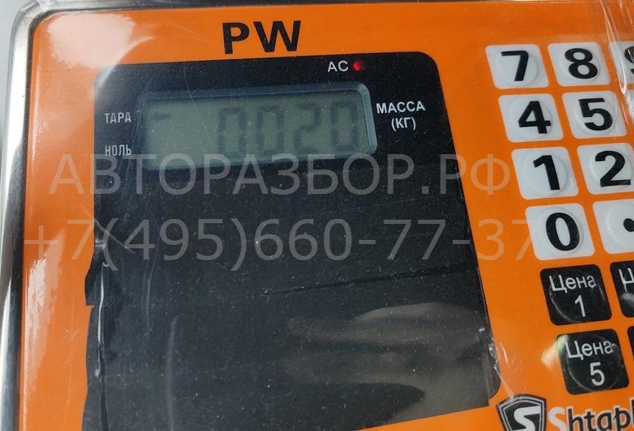 Решетка в бампер