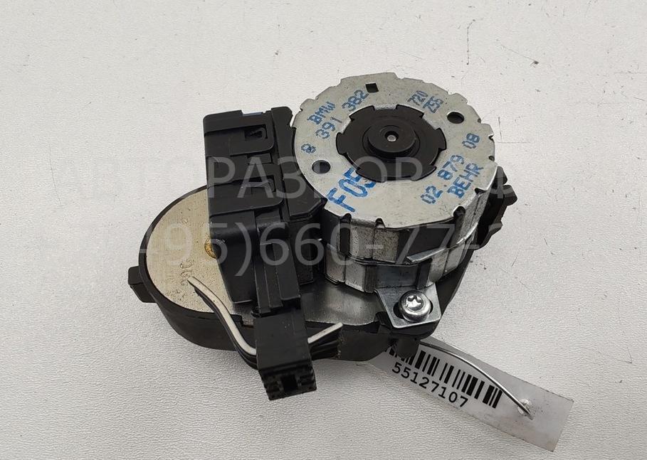 Моторчик заслонки печки