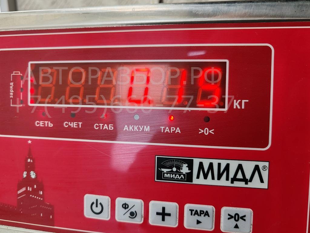 Переключатель стеклоочистителей