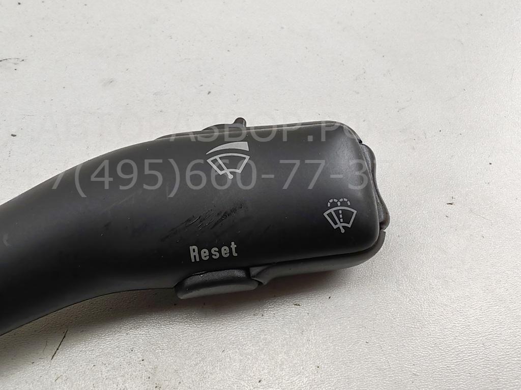 Переключатель стеклоочистителей