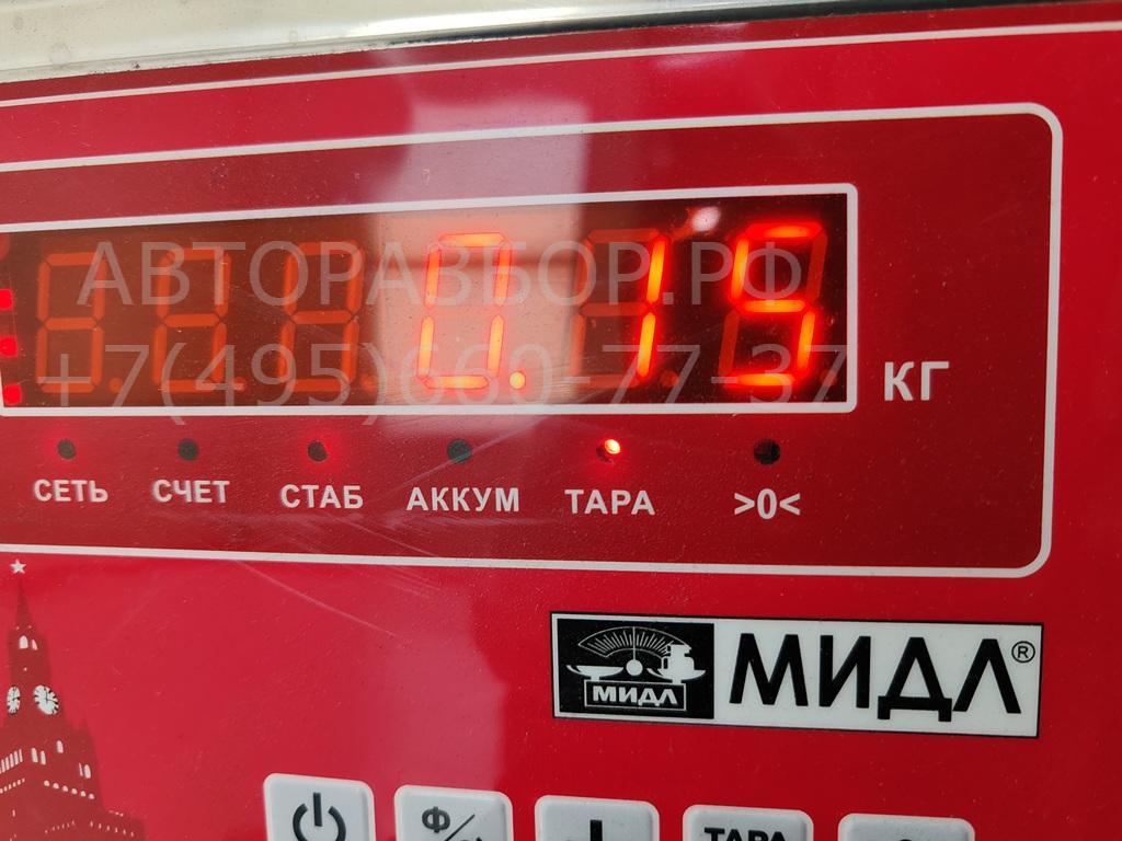 Переключатель стеклоочистителей