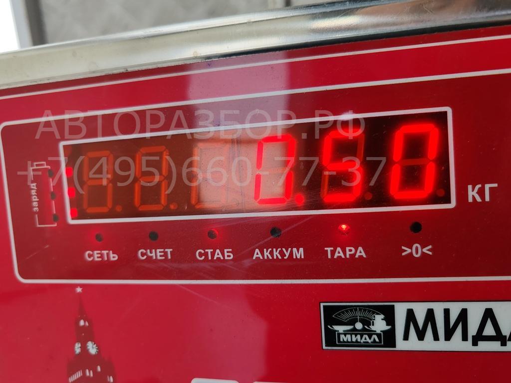 Замок зажигания