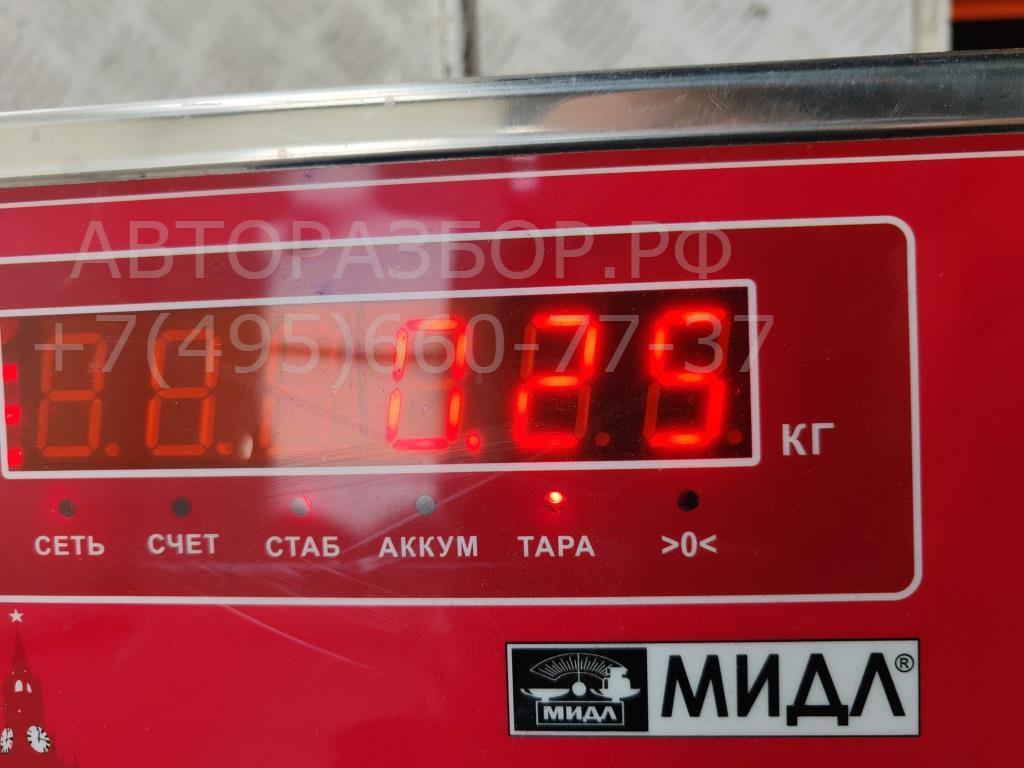 Катушка зажигания