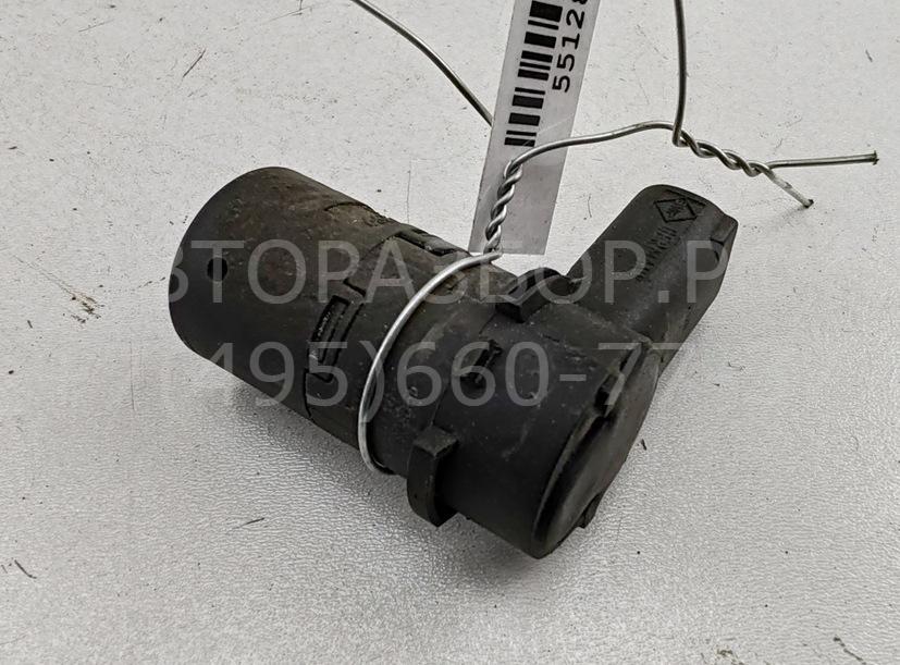 Датчик парковки