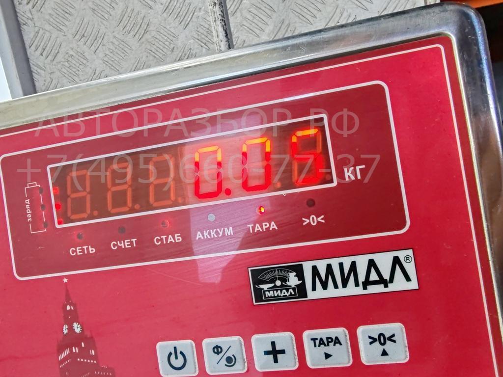 Датчик парковки