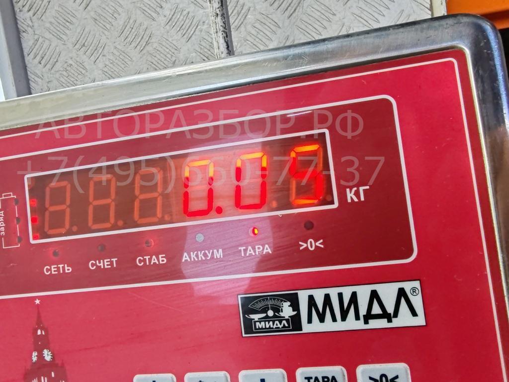 Датчик парковки