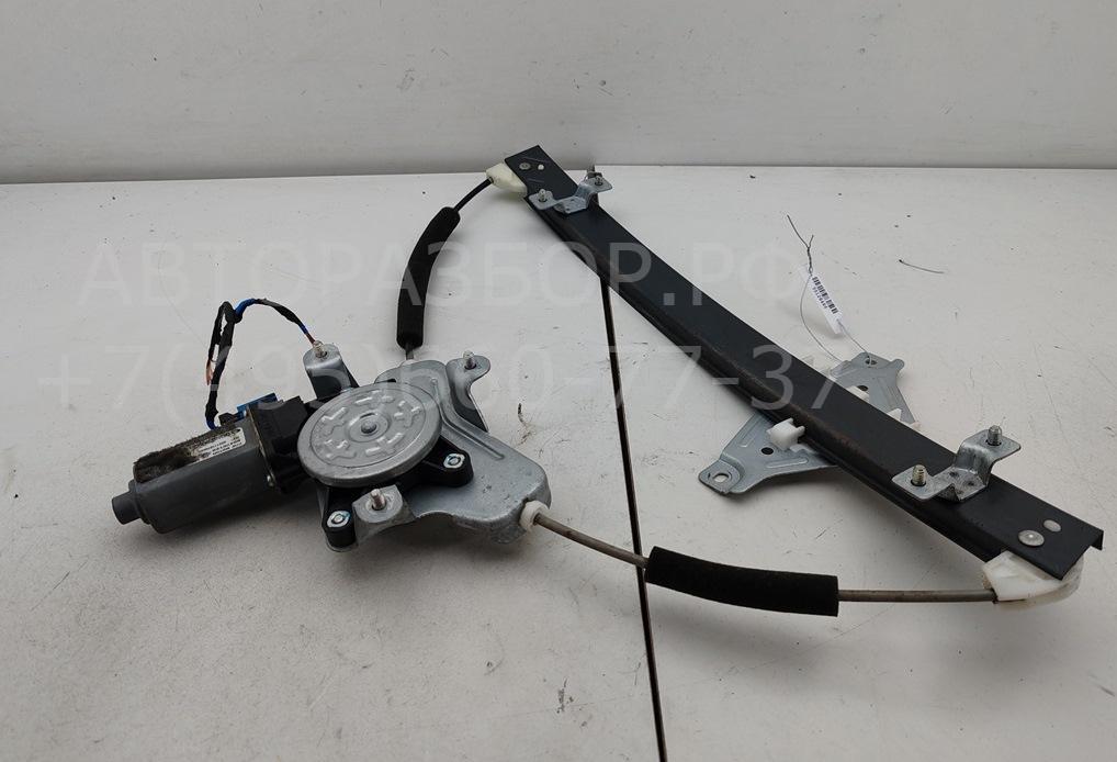 Стеклоподъемник электр. передний правый