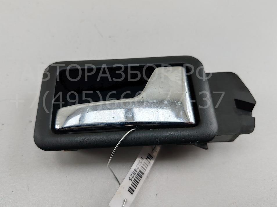 Ручка двери задней внутренняя правая