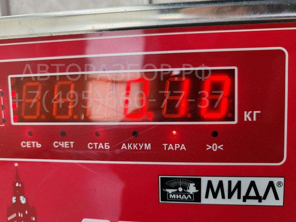 Ручка двери задней внутренняя правая